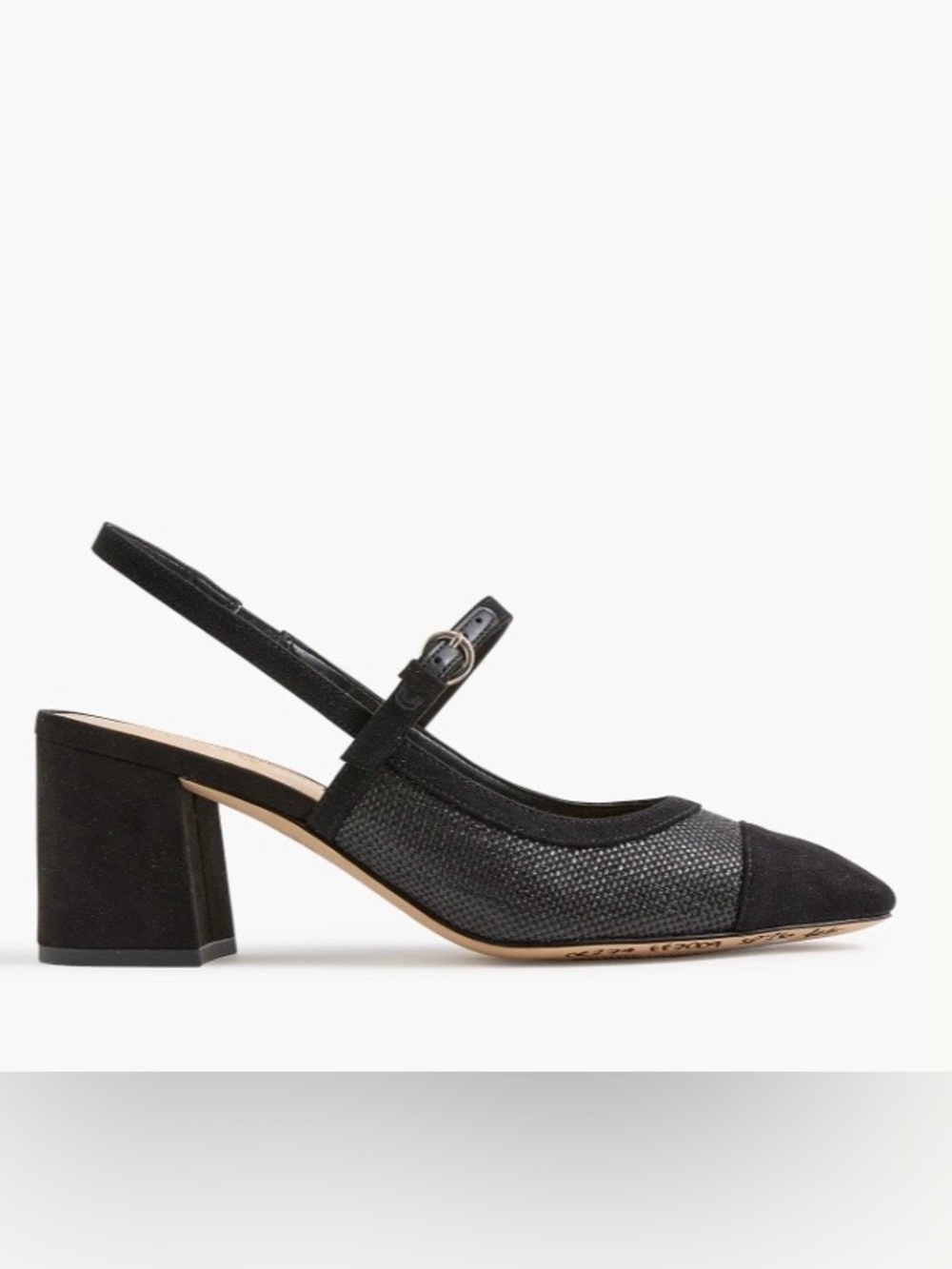 NEW J. Crew Woven Slingback Heels Black Raffia Multi 8 block heel CR274 $138 - Picture 2 of 10
